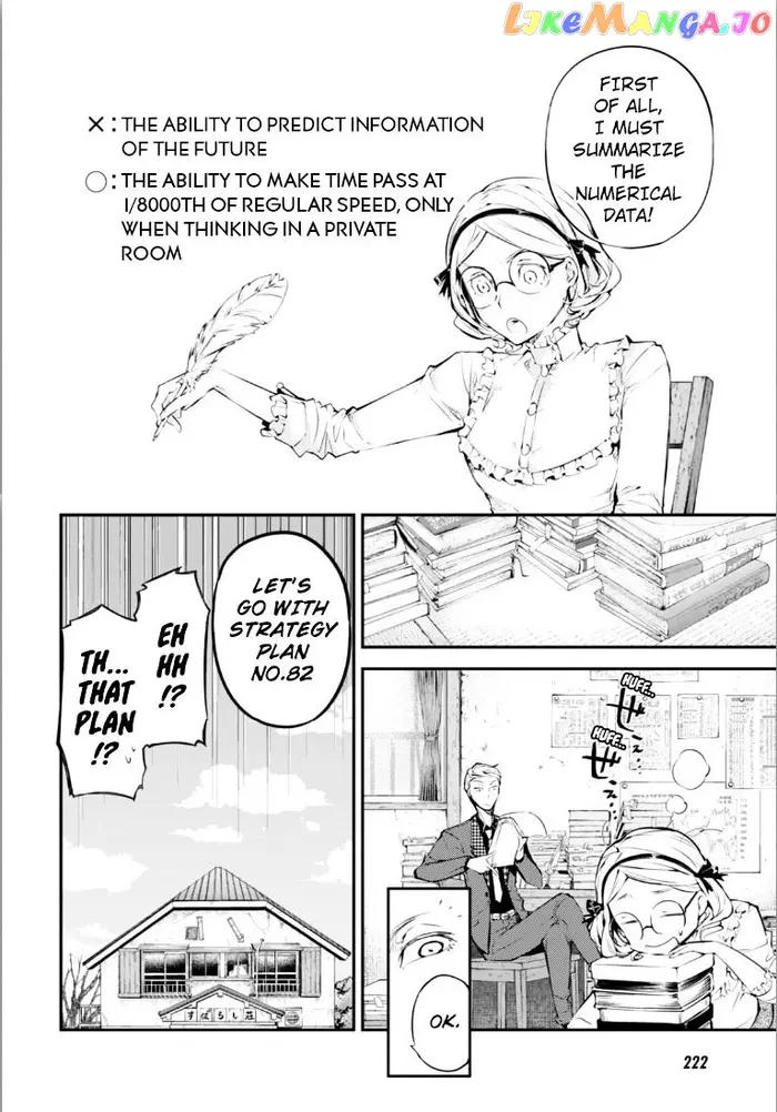 Bungou Stray Dogs Chapter 45 image 07_optimized